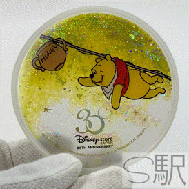 Disney Store Exclusive 30th Anniversary Original Glitter Coaster - Winnie The Pooh
